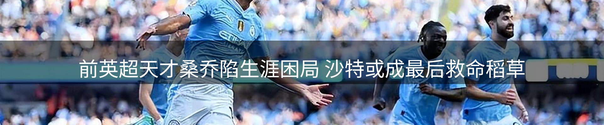 品牌资讯